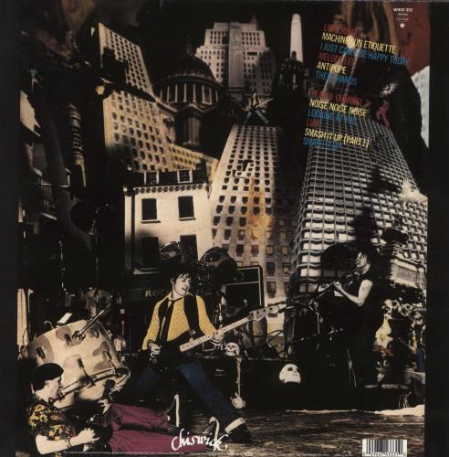 The Damned Machine Gun Etiquette vinyl LP album (LP record) UK DAMLPMA866439