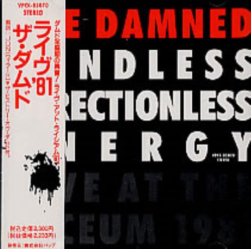 The Damned Mindless Directionless Energy CD album (CDLP) Japanese DAMCDMI211240