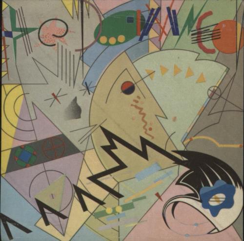 The Damned Music For Pleasure - 1st + Sticker vinyl LP album (LP record) UK DAMLPMU872067