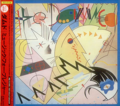 The Damned Music For Pleasure CD album (CDLP) Japanese DAMCDMU544715