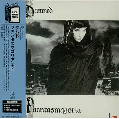 The Damned Phantasmagoria CD album (CDLP) Japanese DAMCDPH398767
