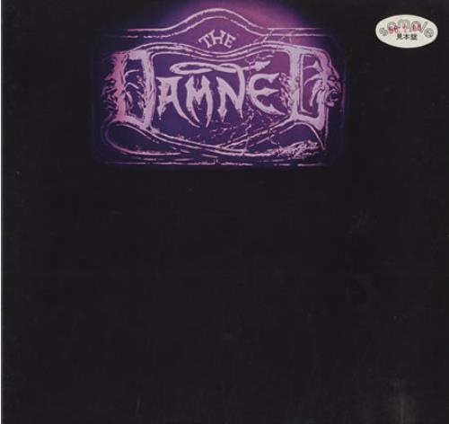 The Damned The Black Album 2-LP vinyl record set (Double LP Album) Japanese DAM2LTH410969
