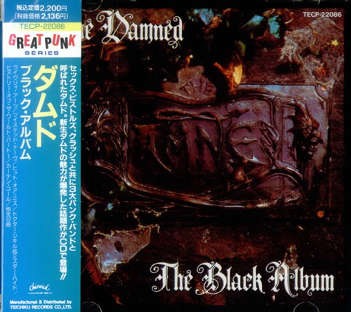 The Damned The Black Album CD album (CDLP) Japanese DAMCDTH535617