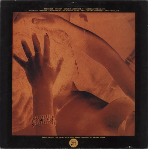 The Dance In Lust vinyl LP album (LP record) UK U1ELPIN862807