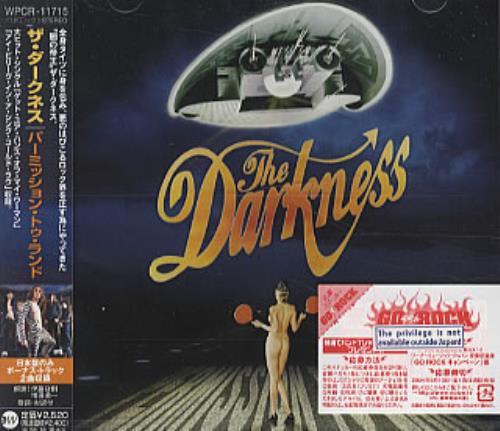 The Darkness Permission To Land CD album (CDLP) Japanese D/KCDPE254997
