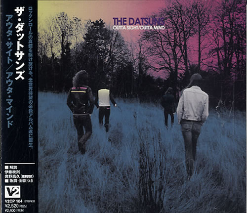 The Datsuns Outta Sight/Outta Mind CD album (CDLP) Japanese DSUCDOU277810