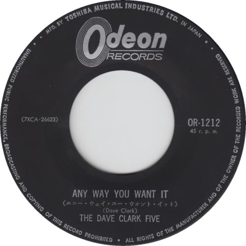 The Dave Clark Five Any Way You Want It + Bag 7" vinyl single (7 inch record / 45) Japanese DVC07AN648190