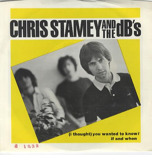 The dB's (I Thought) You Wanted To Know 7" vinyl single (7 inch record / 45) US DB+07IT336157