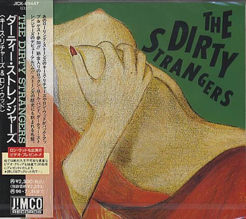 The Dirty Strangers The Dirty Strangers CD album (CDLP) Japanese TDSCDTH353908