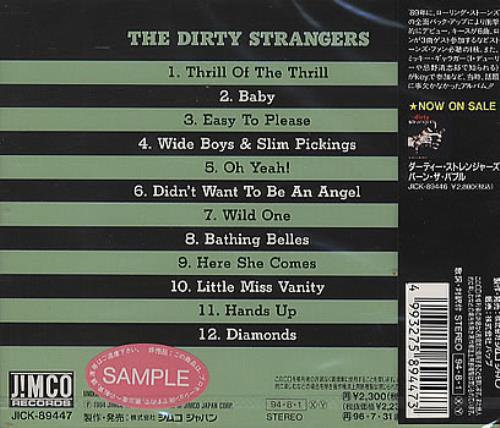 The Dirty Strangers The Dirty Strangers CD album (CDLP) Japanese TDSCDTH353908