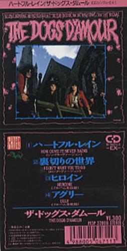 The Dogs D'Amour How Come It Never Rains 3" CD single (CD3) Japanese DOGC3HO322590