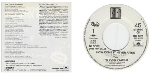 The Dogs D'Amour How Come It Never Rains 7" vinyl single (7 inch record / 45) Japanese DOG07HO37866
