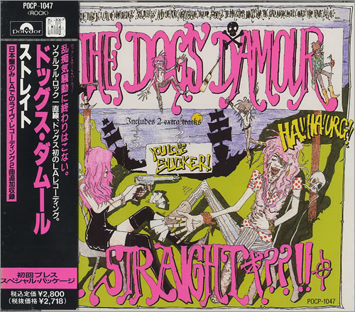 The Dogs D'Amour Straight + Playing Cards CD album (CDLP) Japanese DOGCDST296311