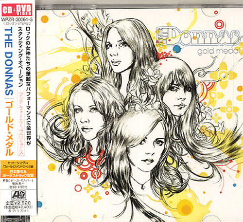 The Donnas Gold Medal 2-disc CD/DVD set Japanese T/D2DGO315380