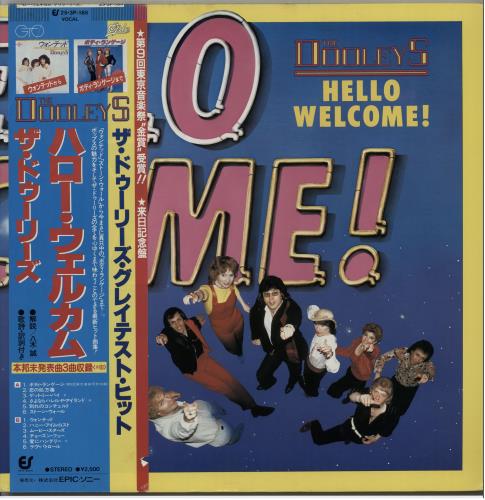 The Dooleys Hello Welcome! vinyl LP album (LP record) Japanese D/YLPHE645772