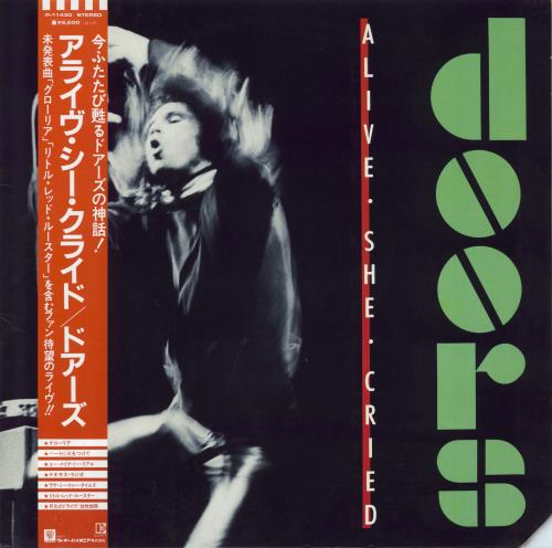 The Doors Alive She Cried - deletion cut vinyl LP album (LP record) Japanese DORLPAL796431