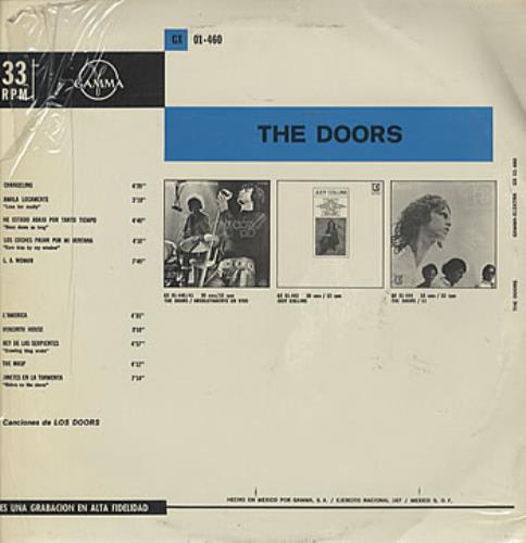 The Doors Amala Locamente vinyl LP album (LP record) Mexican DORLPAM133606