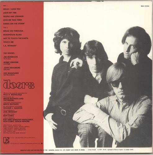 The Doors Greatest Hits vinyl LP album (LP record) Israeli DORLPGR694720