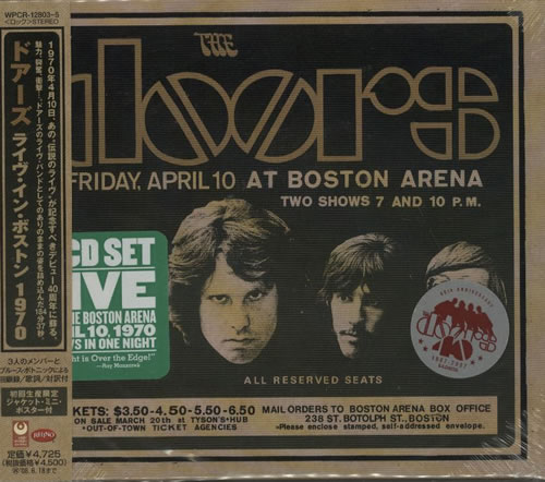 The Doors Live In Boston 1970 3-CD album set (Triple CD) Japanese DOR3CLI417923