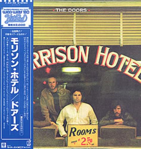 The Doors Morrison Hotel vinyl LP album (LP record) Japanese DORLPMO262359
