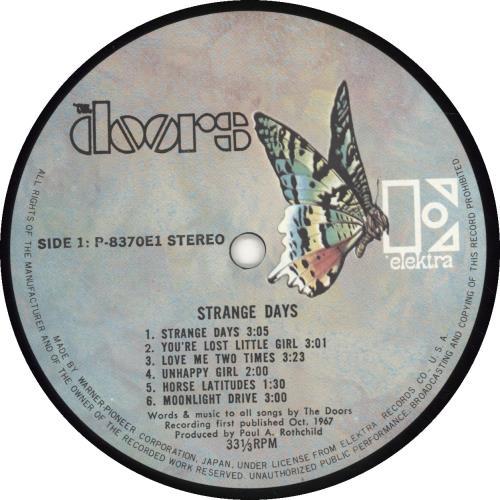 The Doors Strange Days vinyl LP album (LP record) Japanese DORLPST111635