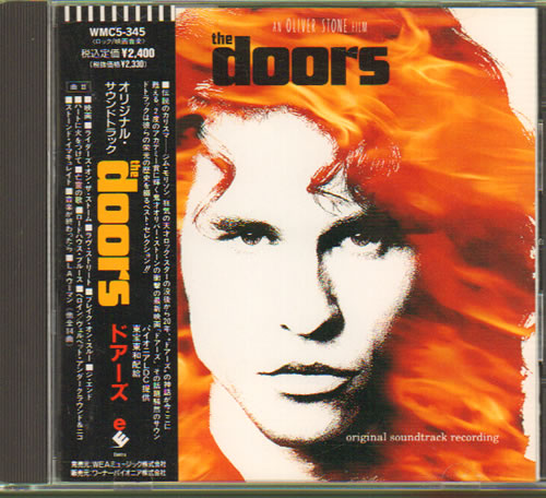 The Doors The Doors - Original Soundtrack CD album (CDLP) Japanese DORCDTH642824
