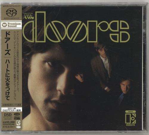 The Doors The Doors super audio CD SACD Japanese DORSATH703232