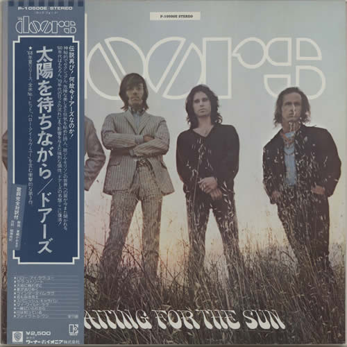 The Doors Waiting For The Sun vinyl LP album (LP record) Japanese DORLPWA111636