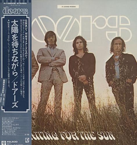 The Doors Waiting For The Sun vinyl LP album (LP record) Japanese DORLPWA136016