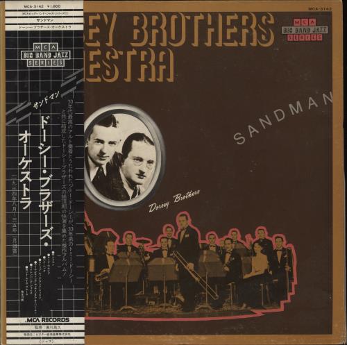 The Dorsey Brothers Sandman vinyl LP album (LP record) Japanese DOQLPSA872780