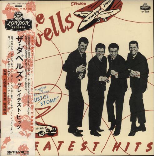 The Dovells Greatest Hits vinyl LP album (LP record) Japanese WZ7LPGR880218