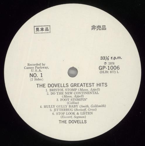 The Dovells Greatest Hits vinyl LP album (LP record) Japanese WZ7LPGR880218