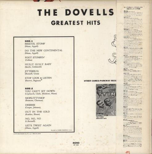 The Dovells Greatest Hits vinyl LP album (LP record) Japanese WZ7LPGR880218