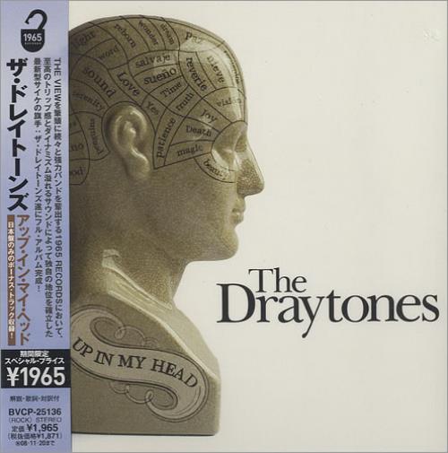 The Draytones Up In My Head CD album (CDLP) Japanese DR9CDUP436635