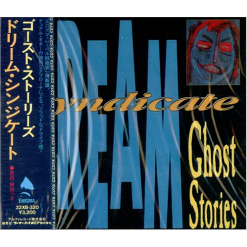 The Dream Syndicate Ghost Stories CD album (CDLP) Japanese DSYCDGH250874