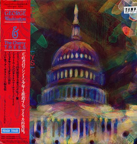 The Dream Syndicate Some Kinda Itch, Mr Soul & Sure Thing vinyl LP album (LP record) Japanese DSYLPSO299990