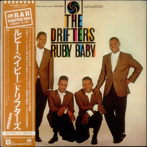 The Drifters Ruby Baby vinyl LP album (LP record) Japanese TD3LPRU549334