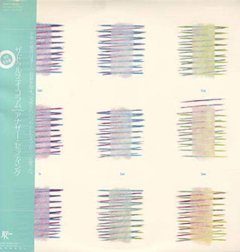 The Durutti Column Another Setting + Obi vinyl LP album (LP record) Japanese DTILPAN385611