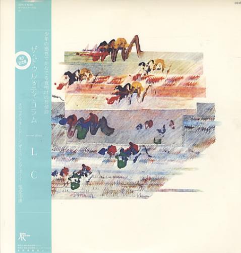 The Durutti Column LC vinyl LP album (LP record) Japanese DTILPLC186464
