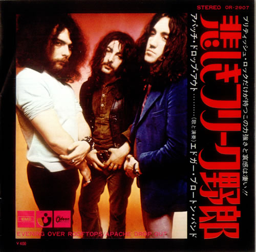 The Edgar Broughton Band Evening Over Rooftops 7" vinyl single (7 inch record / 45) Japanese EDB07EV537363