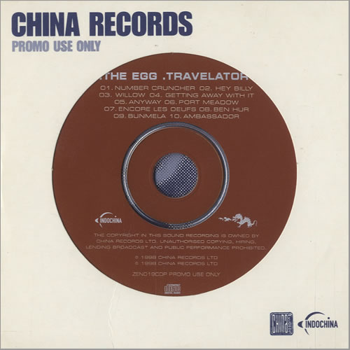 The Egg Travelator CD album (CDLP) UK TEGCDTR514352
