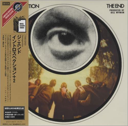 The End (60s) Introspection CD album (CDLP) Japanese ENDCDIN381448