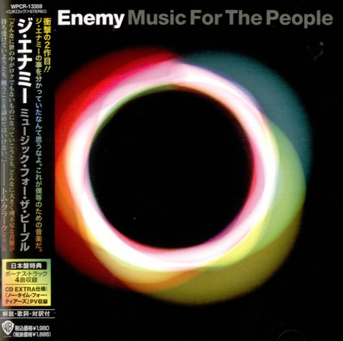 The Enemy Music For The People CD album (CDLP) Japanese EN3CDMU522563