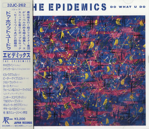 The Epidemics Do What U Do CD album (CDLP) Japanese EPXCDDO556893