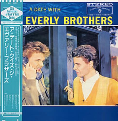 The Everly Brothers A Date With vinyl LP album (LP record) Japanese EBRLPAD269414