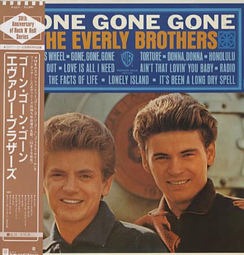 The Everly Brothers Gone Gone Gone vinyl LP album (LP record) Japanese EBRLPGO306526