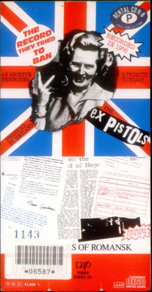 The Ex Pistols Land Of Hope & Glory 3" CD single (CD3) Japanese TEPC3LA539718