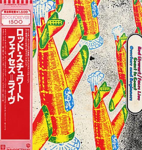 The Faces Coast To Coast vinyl LP album (LP record) Japanese FCELPCO186027