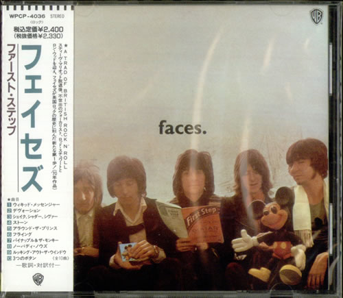 The Faces The Complete Studio Albums 5-CD album set Japanese FCE5CTH540044