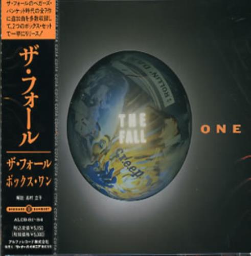 The Fall Box One 4-CD album set Japanese FLL4CBO292462